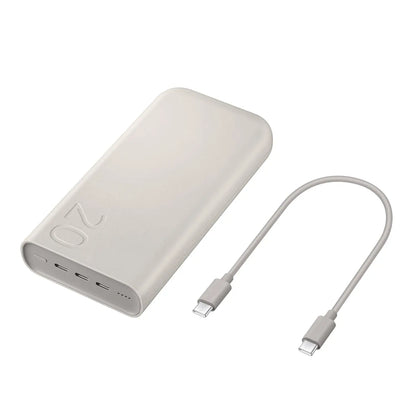 Samsung Galaxy 20000mAh Power Bank, Wired Battery Pack, Gray Dabbakhul